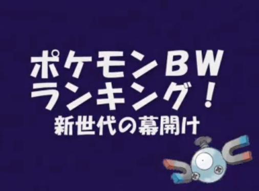 気になるゲーム動画 10年10月