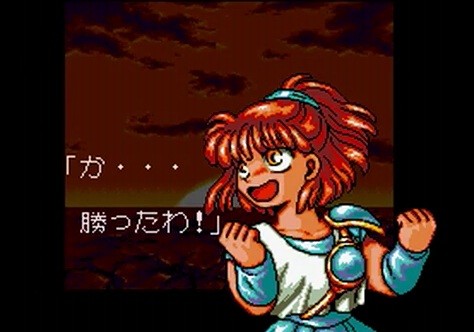 気になるゲーム動画 Tas す ぱ ぷよぷよ 0秒 58f でエンディング 気になるゲーム動画 Tas す ぱ ぷよぷよ 0秒 58f でエンディング