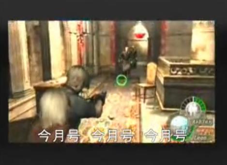 気になるゲーム動画 バイオハザード