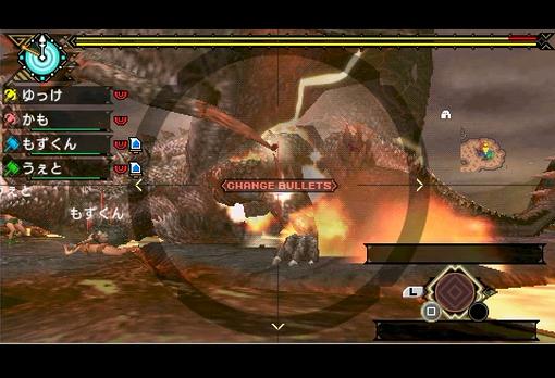 気になるゲーム動画 Mhp3 Pt非火事場 お手軽アルバトリオン 1分台討伐