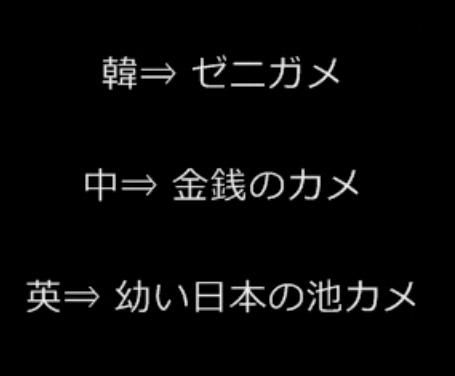 気になるゲーム動画 ポケモン 気になるゲーム動画 ポケモン