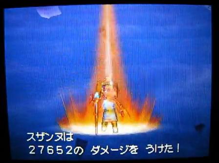 気になるゲーム動画 ラプソーン 気になるゲーム動画 ラプソーン