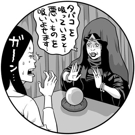 https://livedoor.blogimg.jp/bonnchann/imgs/8/c/8c0623a4.jpg