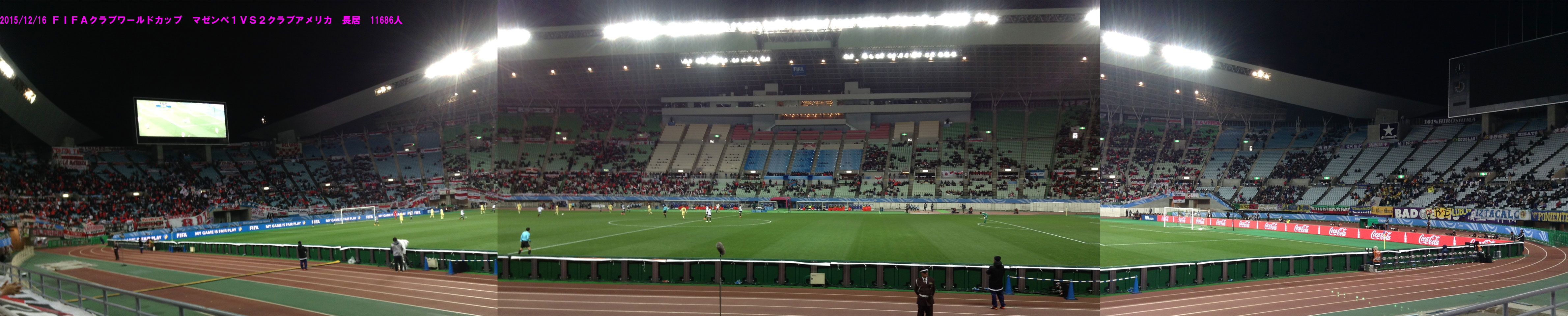 15 12 16 fifaクラブワールドカップ マゼンベ1vs2クラブアメリカ 長居 人 セレッソ那覇 15 12 16 fifaクラブワールドカップ マゼンベ1vs2クラブアメリカ 長居 人 セレッソ那覇