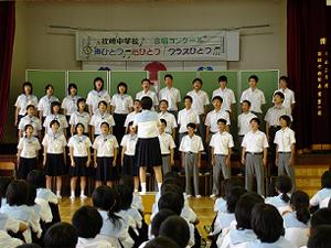 枕崎中学校合唱コンクール 備忘録 春夏秋冬