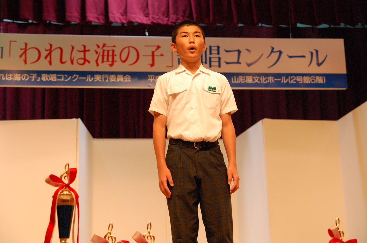 春夏秋冬
