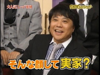 【芸能】ゴルゴ松本が我が家の杉山裕之を「ボコボコにした」ことを告白