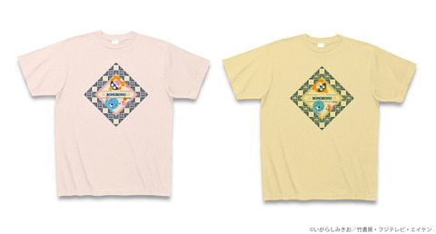 Tシャツ