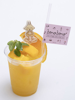 11スナドリネコさんのマンゴーフローズン