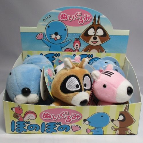 新商品情報 ぬいぐるみマスコット ぼのぼの最新情報 新商品情報 ぬいぐるみマスコット ぼのぼの最新情報