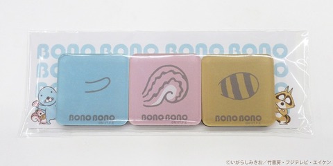 アクリルマグネット1+