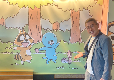 Image_20240826_213522_382