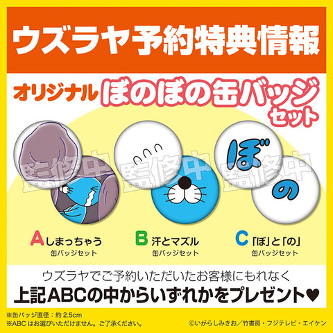 09071428_57cfa59439fce