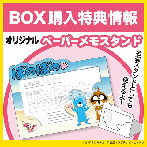 09071428_57cfa58cabf23