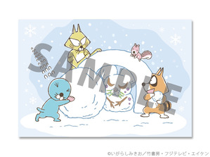 0116_ノベルティ_1