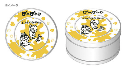190311_Bonobono_キャンディ缶_デザイン案1+++