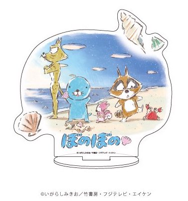BNblog_a3graf_4
