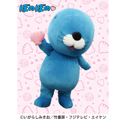 【ぼのぼの】写真素材