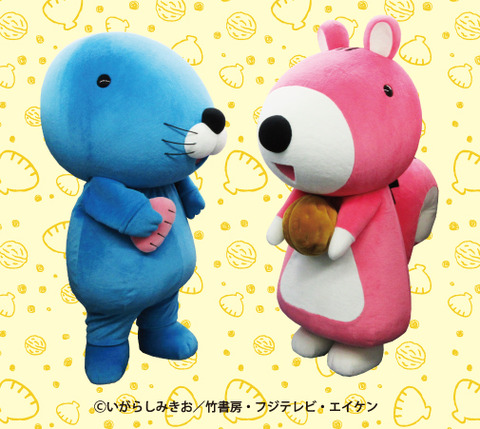 ぼのぼの+シマリスくん着ぐるみ完成画像2
