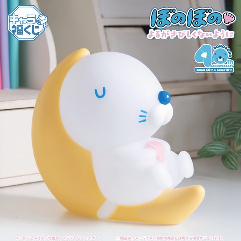【ぼのぼの】キャラ福くじ告知3_追加告知_アイテム_2.2_A01