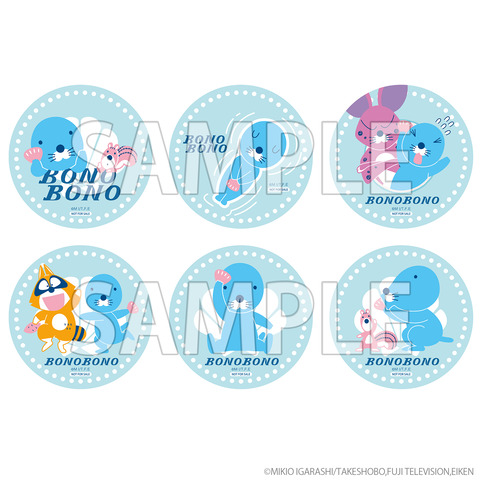 メニューご注文特典：コースター