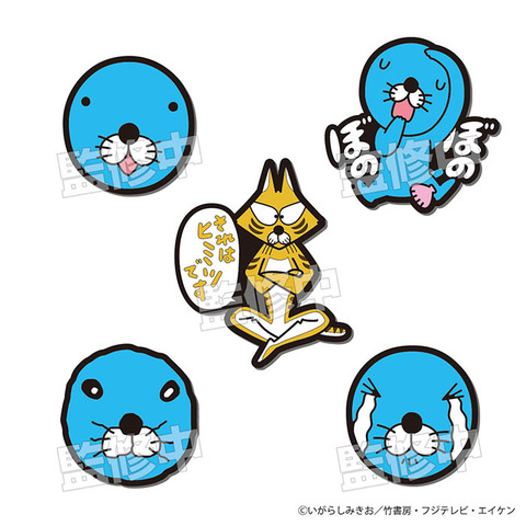 09071428_57cfa57b5c1c6