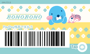 event@img_kisekae-bonobono-2_card_04