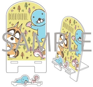 20190313_ぼのぼの_アクリルスマホスタンド+++