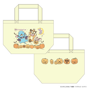 【ハロウィン】ランチトート