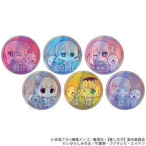推しぼの_商品画像6_ベルハウス240823