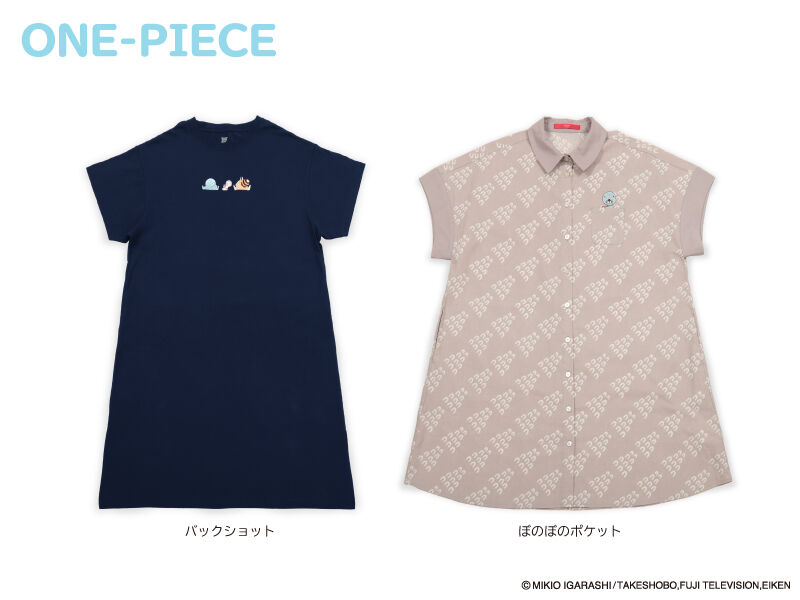 ぼのぼの グラニフ コラボレーションアイテム発売決定 ぼのぼの最新情報