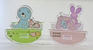 ゆらゆらフィギュア2++