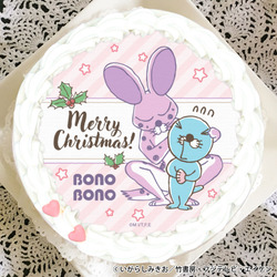 商品画像_ホール2_2024クリスマス