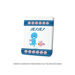 レザーフセンブック