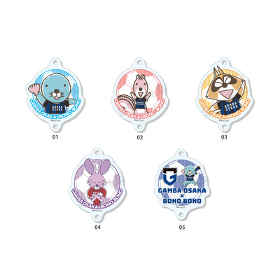 【ガンバ大阪×ぼのぼの】ぷちチャーム