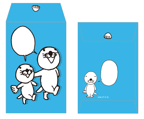 ぼのぼの&おとうさんぽち袋