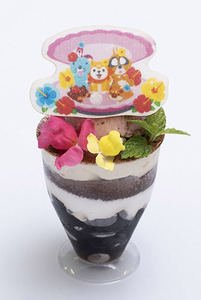 13農園ホッコリーナ×ぼのぼのティラミス風パフェ