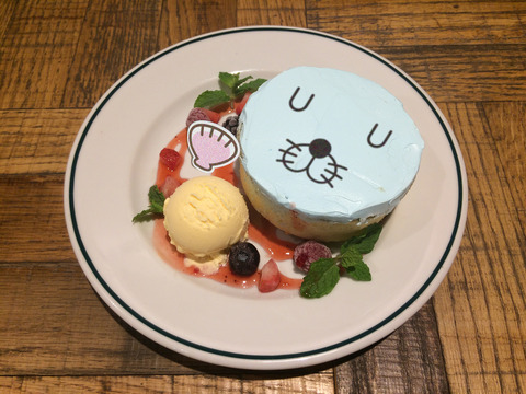 ぼのぼのまんまるパンケーキ