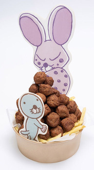 05巨大しまっちゃう岩ミートボール