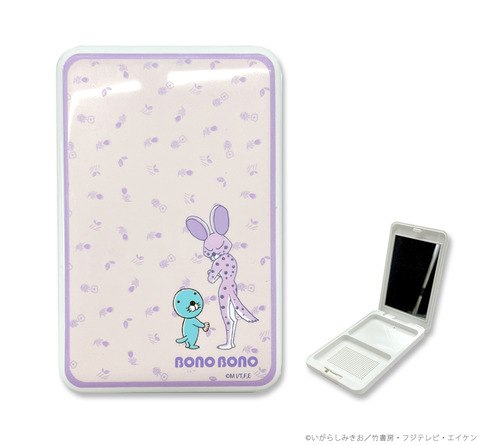 コンパクトケース