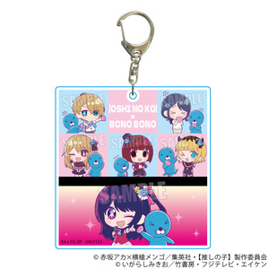 推しぼの_商品画像1_ベルハウス240823