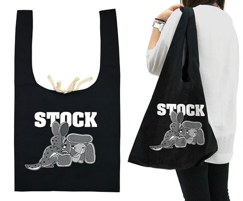 しまっちゃうマルシェバッグs