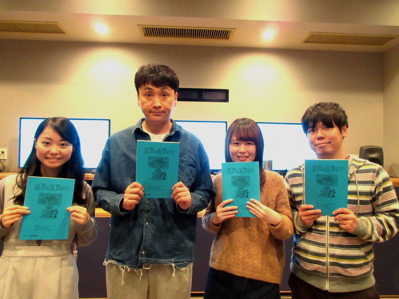 Special ぼのぼの最新情報