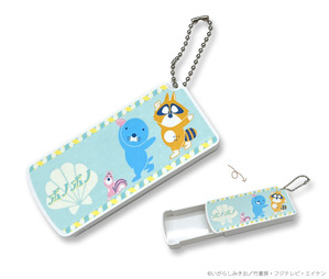 スライド式小物ケース