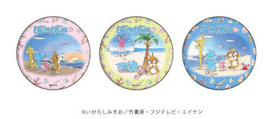 BNblog_a3graf_1