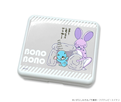 小物ケース(ラムネ入り)