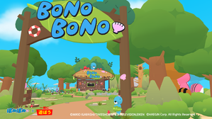 PT_bonobono_01_JP