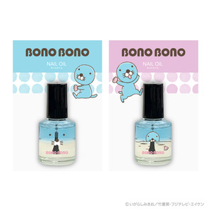 bono2_fb_02NailOil