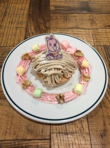 【第２弾】シマリスちゃんのヒモンブラン