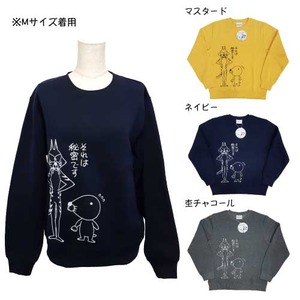 (2)BN394-502-B